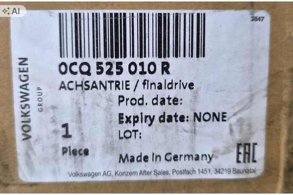 BRIDGE DIFFERENTIAL REAR SKODA OCTAVIA IV 5WA907554M Installation side rear