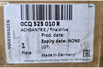 BRIDGE DIFFERENTIAL REAR SKODA OCTAVIA IV 5WA907554M Installation side rear
