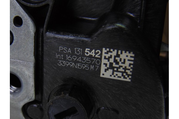 131542   CERRADURA PUERTA DELANTERA DERECHA PEUGEOT 508 GT Line 2018 131542 199084 PEUGEOT - 2