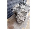DX0001 AUTOMATYCZNA SKRZYNIA BIEGOW NISSAN MICRA K14 1 0 IG T SUPER STAN Part manufacturer Nissan OE