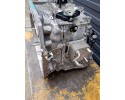 DX0001 AUTOMATYCZNA SKRZYNIA BIEGOW NISSAN MICRA K14 1 0 IG T SUPER STAN Transmission type automatic