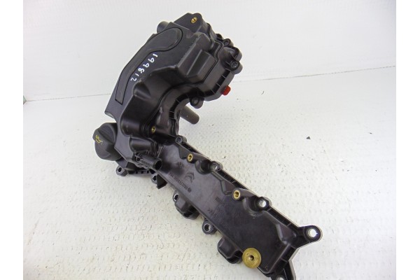 9808923780 TAPA BALANCINES PEUGEOT 208 GT Line 2016 9808923780 199812 PEUGEOT - 4