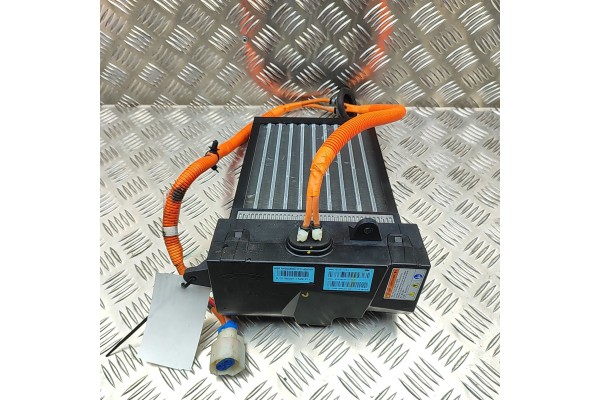 1072612 00 C TESLA MODEL S electric radiator matrix 2012 Part manufacturer OE
