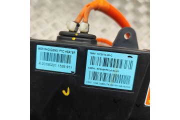 1072612 00 C TESLA MODEL S electric radiator matrix 2012 Catalog number of the original 1072612 00 C