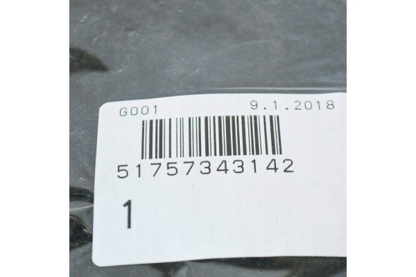 Mask Cover BMW F45 F46 F48 F39 Original 51757343142 Part manufacturer BMW OE