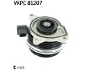 VKPC coolant pump for AUDI A1 SEAT ALHAMBRA IBIZA IV IBIZA IV Car type passenger cars