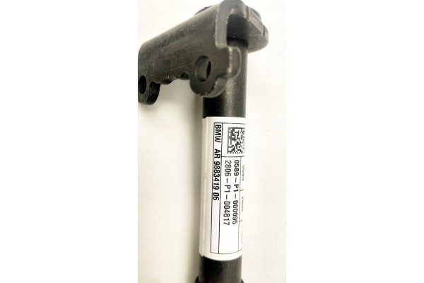 W wa 5A2CE27 05 NEW ORIGINAL MASK CARTRIDGE LEFT RIGHT BMW Catalog number of the part 5A2CE27 05 3137232 AE AR