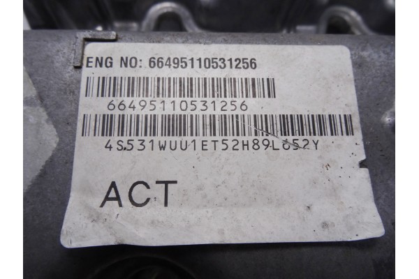 A6640100230 TAPA BALANCINES SSANGYONG ACTYON 200 Xdi 2010 A6640100230 209248 SSANGYONG - 3