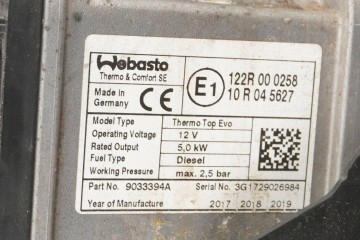 PARKING HEATER WEBASTO SKODA KODIAQ 5QF815005N 9033394A Version European