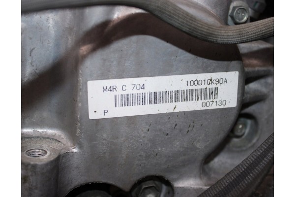 PETROL ENGINE RENAULT LAGOON III 2 0 16V M4R 704 COMPLETE Quality of parts according to GVO O original with manufacturer s logo 