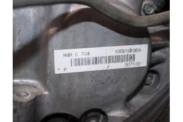PETROL ENGINE RENAULT LAGOON III 2 0 16V M4R 704 COMPLETE Quality of parts according to GVO O original with manufacturer s logo 