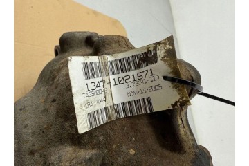 Front reducer LAND ROVER RANGE ROVER III L322 TG500042 4 2L gasoline Catalog number of the part TG500042