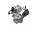 Transmission U46MDH Hyundai I20 1 1 Petrol Catalog number of the part U46MDH