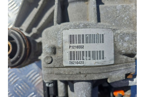 Rear differential Volvo XC40 P1216552 Catalog number of the part P1216552