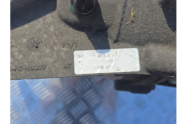 Rear differential Audi A4 S4 B9 0DB500043C Catalog number of the part 0DB500043C