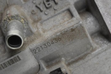Diferencial trasero Mitsubishi Outlander F1E1A2B5Z