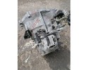 Skrzynia biegow peugeot 208 II 2 1 5 HDI 20V257