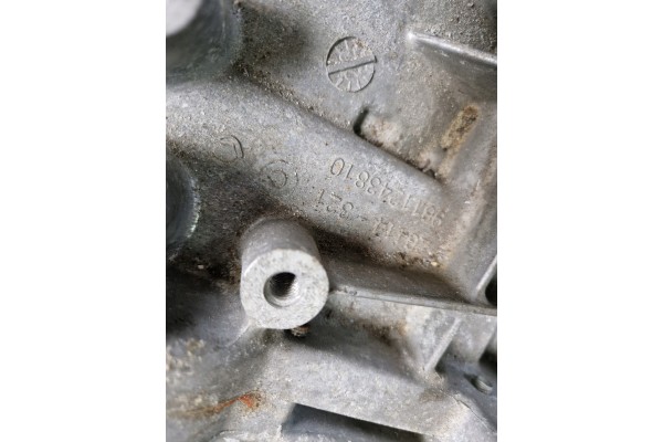Skrzynia biegow peugeot 208 II 2 1 5 HDI 20V257 Part manufacturer Peugeot OE
