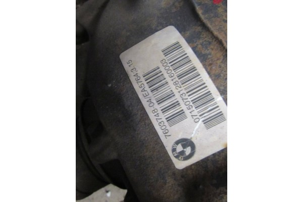 Rear Differential Rear BMW 4 F36 Gran coupe 7603748 Catalog number of the part 7603748