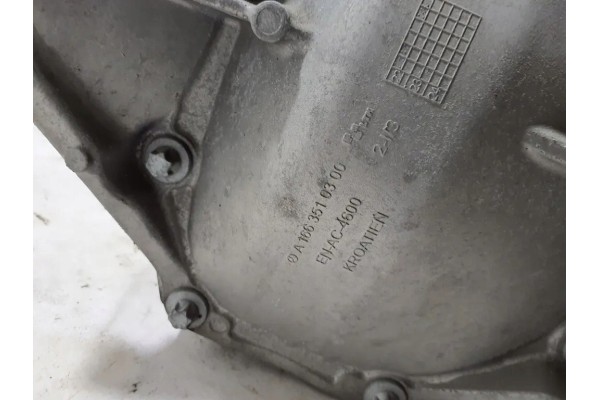 Rear reducer MERCEDES BENZ A1673505100 2 0L gasoline 2022 Part manufacturer Mercedes Benz OE