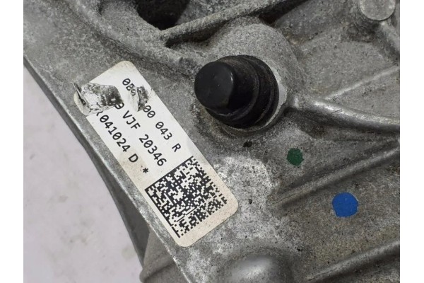 Rear reducer AUDI A5 F53 0B0600043R 2 0L gasoline 2024 Catalog number of the part 0B0600043R