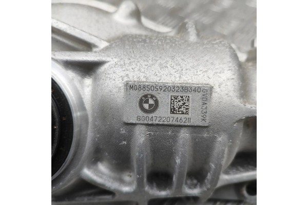 8850592 Front panel BMW X5 G05 2018 Catalog number of the original 8850592