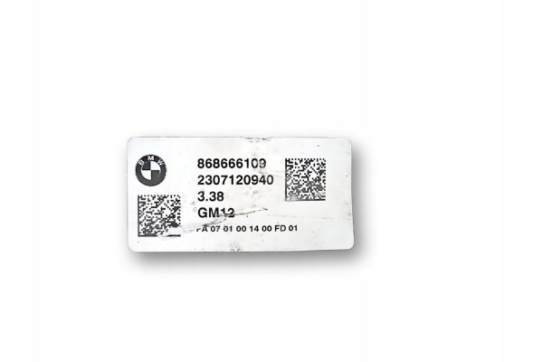 BMW X7 Rear Diferential OEM 33108686661 Catalog number of the part 8686662