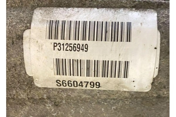 Rear reducer VOLVO XC60 P31256949 2 4L diesel 2011 Catalog number of the original P31256949