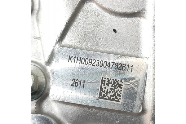 Panel frontal BMW X5 (G05) (2018- ) 10459352, 10459351, 8850595