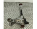 Diferencial delantero 0BM409505T para VW TOUAREG (7P5) (2009-2018)