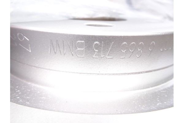 6865713 DISCO FRENO DELANTERO BMW SERIE X1 (F48)