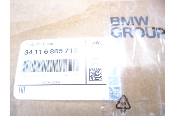 6865713 DISCO FRENO DELANTERO BMW SERIE X1 (F48)