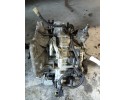 RENAULT MEGANE GT IV 1 6 TCE CHEST EDC DW5004 Catalog number of the part 50873