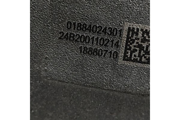 Diferencial trasero BMW X5 (G05) (2018- ) referencias 8840244, 8840243
