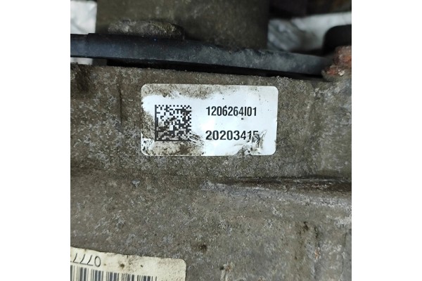 Diferencial trasero 0AY907554J, 0BR525010J para AUDI A1 (8XA, 8XF) 201