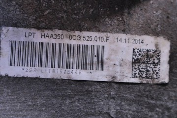 Diferencial Trasero Audi A3 S3 8V 2015 0CQ525010F