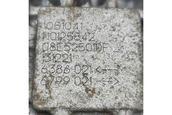 Diferencial trasero VW GOLF 08E525130, 08E525010F, 648577112, 08E90755