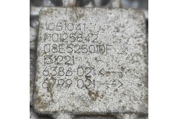 Diferencial trasero VW GOLF 08E525130, 08E525010F, 648577112, 08E90755