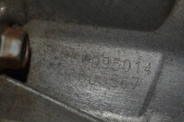 Rear reducer KIA SPORTAGE SL M0003567 2012 Catalog number of the part M0003567