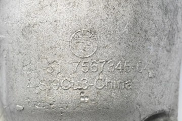 Front reducer BMW X3 F25 17586910 2011 Catalog number of the part 17586910