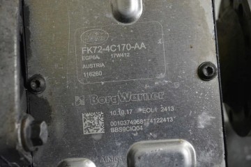 Rear reducer LAND ROVER DISCOVERY SPORT L550 HJ324N053BA 2 0L diesel Catalog number of the original HJ324N053BA