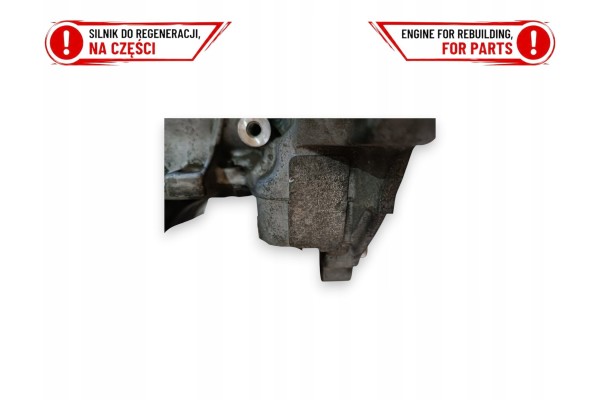 COMPLETE ENGINE MINI R56 R57 R55 1 6 N16B16A Product weight with unit packaging 2 kg
