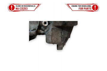 COMPLETE ENGINE MINI R56 R57 R55 1 6 N16B16A Product weight with unit packaging 2 kg
