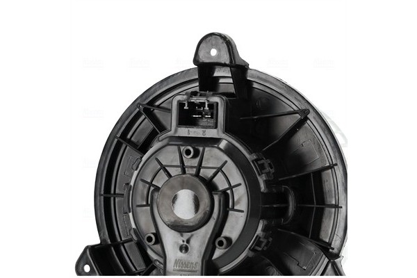 Indoor fan NISSENS 87559 Customs tariff code 87089499