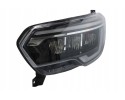 NEW LAMP FRONT LEFT FULL LED RENAULT HIT IV ORIGINAL HELLA Part manufacturer Hella