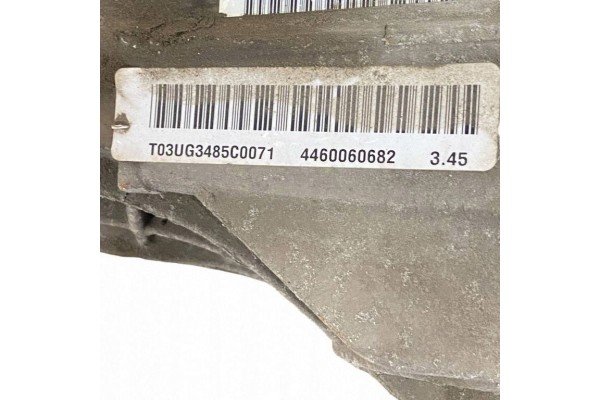 2014 Dodge Durango Rear Differential 68253864AA Installation side rear