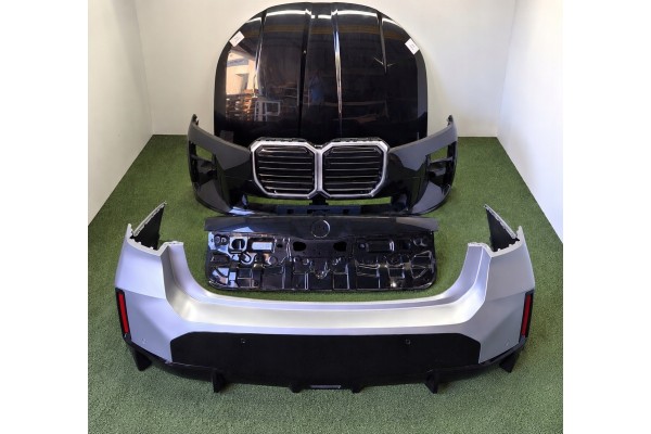 BMW G70 LCI LIFT LIFT BUMPER MASK FLAP REAR 475 C7W