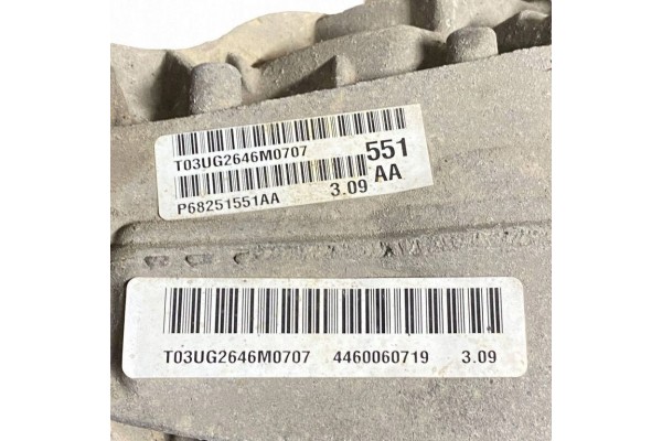 2017 Jeep Grand Cherokee Rear Differential 68251551AA Catalog number of the original P68251551AA