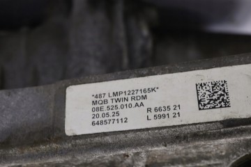 Audi A3 8Y0 differential RS3 08E525010AA Installation side rear
