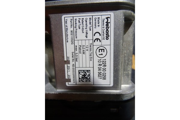 MAZDA CX 5 II WEBASTO PARKING HEATER 17 22R Catalog number of the original MAZDA CX5